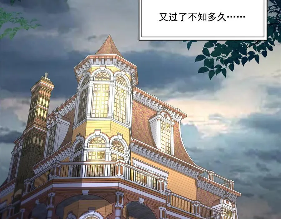 第487话 终归虚无49