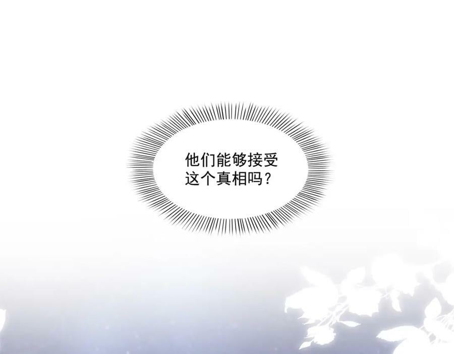 第406话 返回独立州31