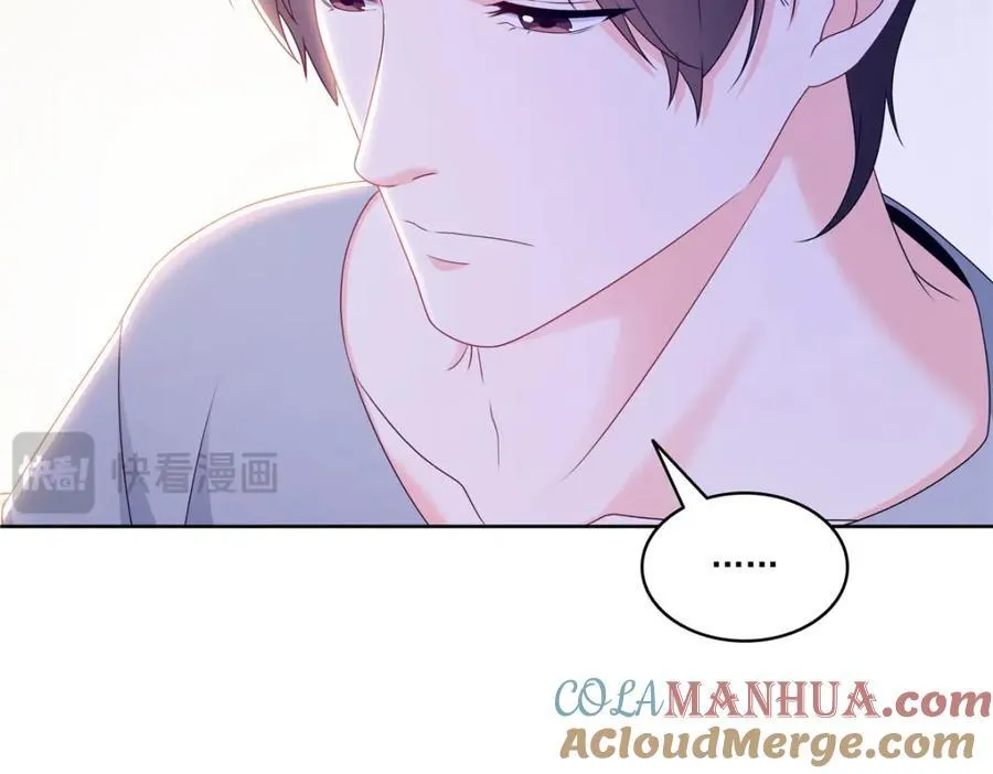 第470话 敢碰我男人？112