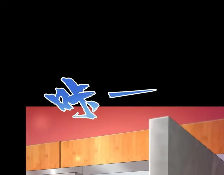 第482话 不会帮你穿衣服58