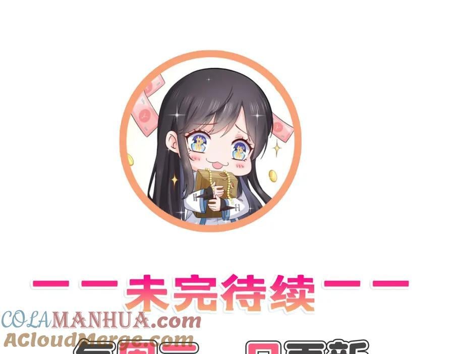 第429话 三更半夜想我了？108