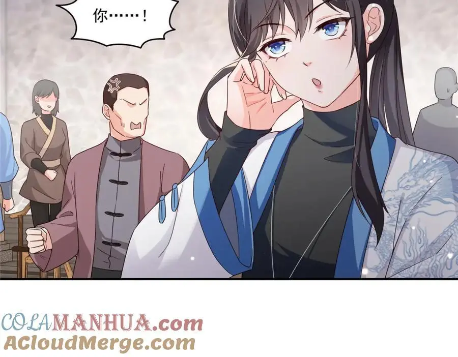 第440话 还幽了个会96