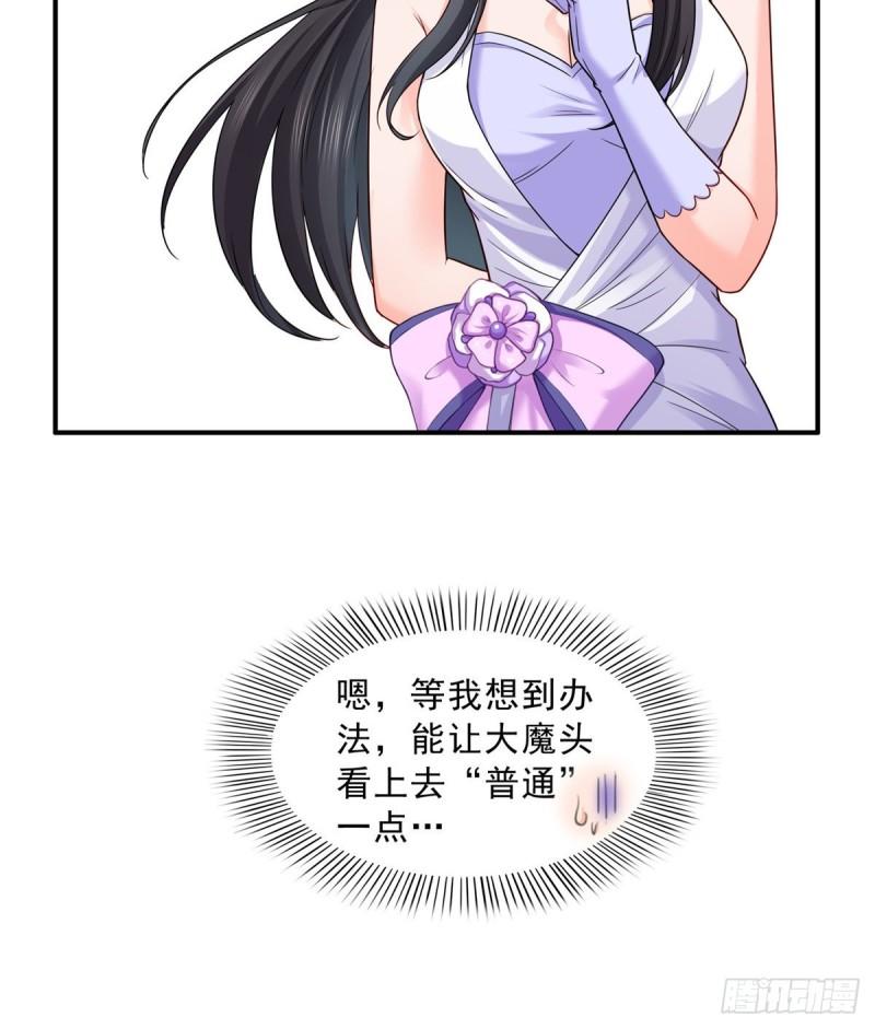第八十九话 奇葩组织12