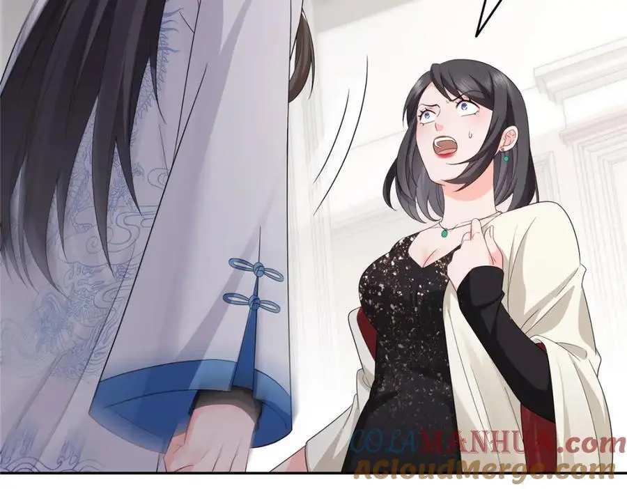 第459话 这个女人打你了？69