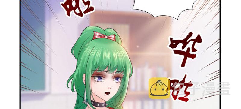 第十话 学渣没资格BB104