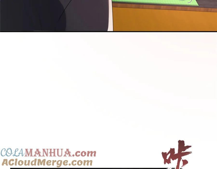 第431话 对纪修染专情多年48