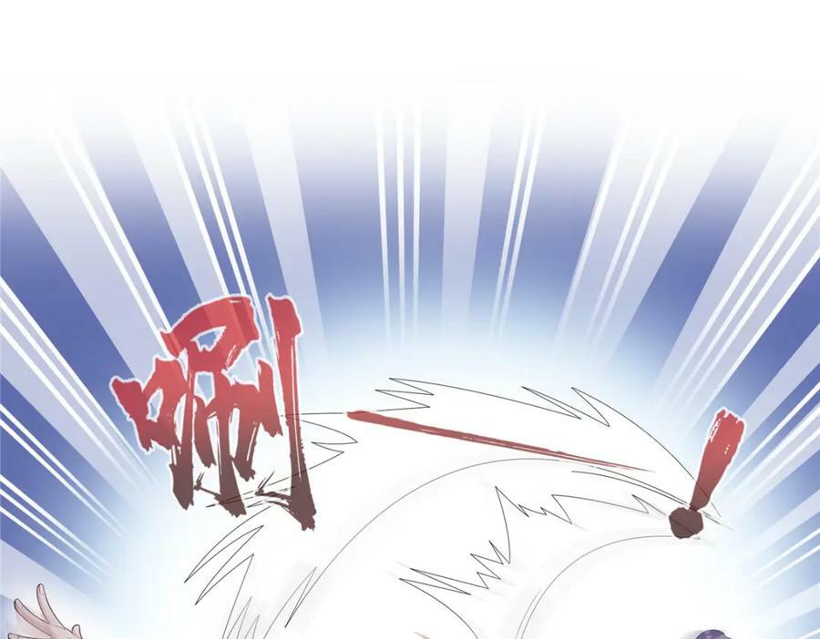 第400话 上一任死亡玫瑰，Eric69