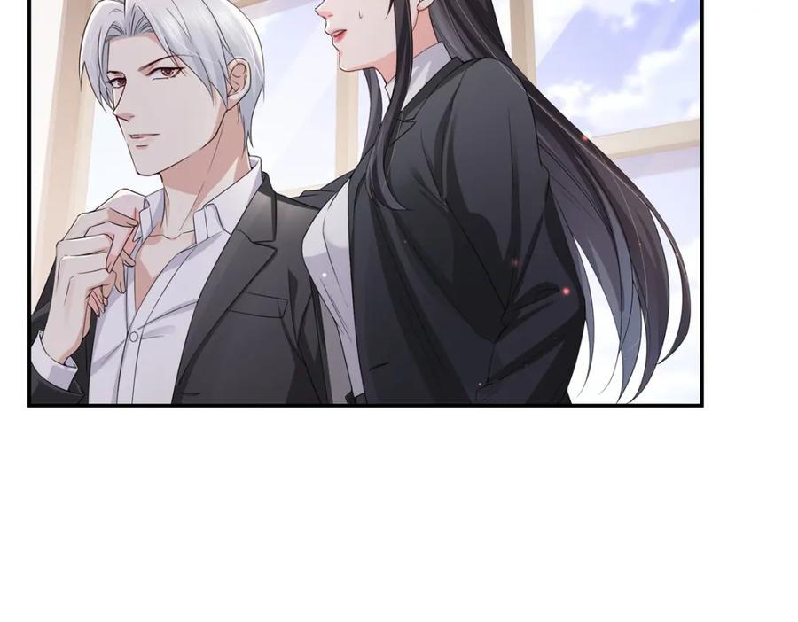 第421话 你是我男人哎~61