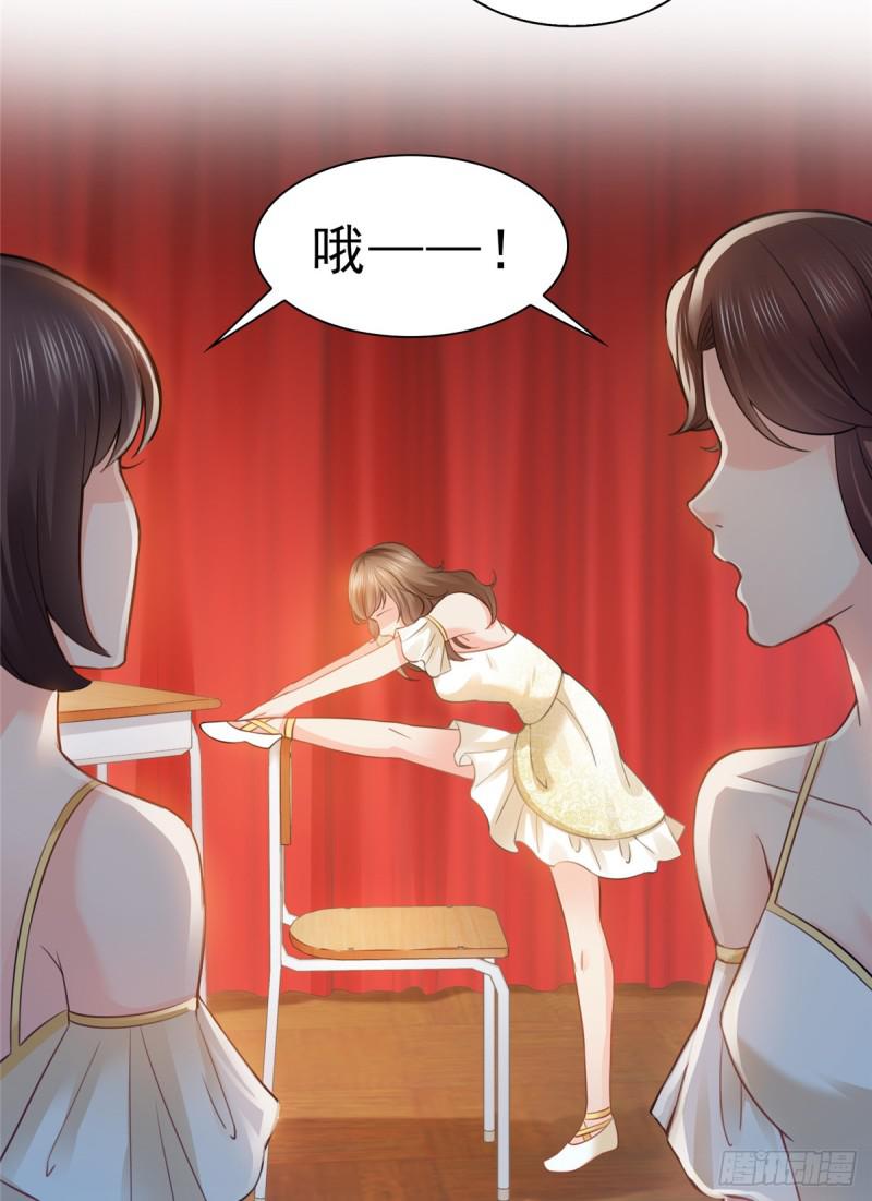 第五十一话 令人震惊的不要脸8