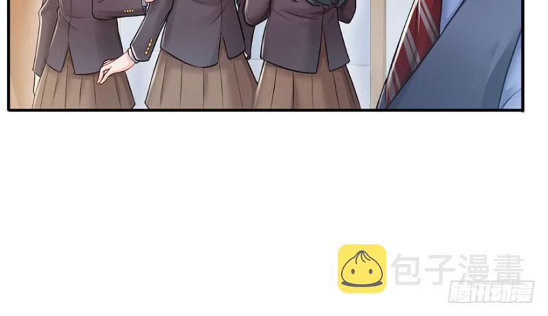 第三十话 一见钟情102