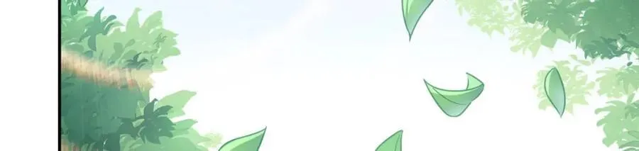 第472话 把人交给我29