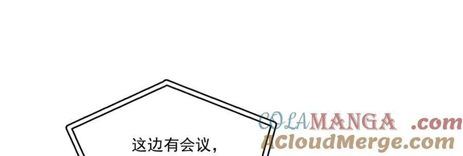 第488话 司夜寒居然亲自下厨32