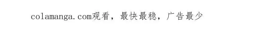 第458话 向无畏盟宣战！113