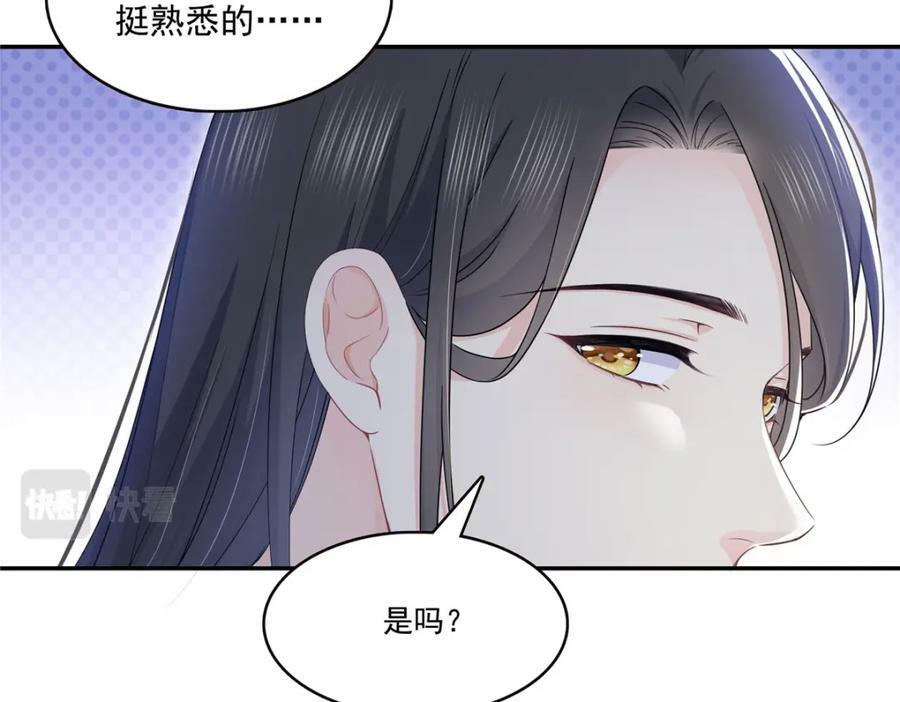 第410话 好，依你94