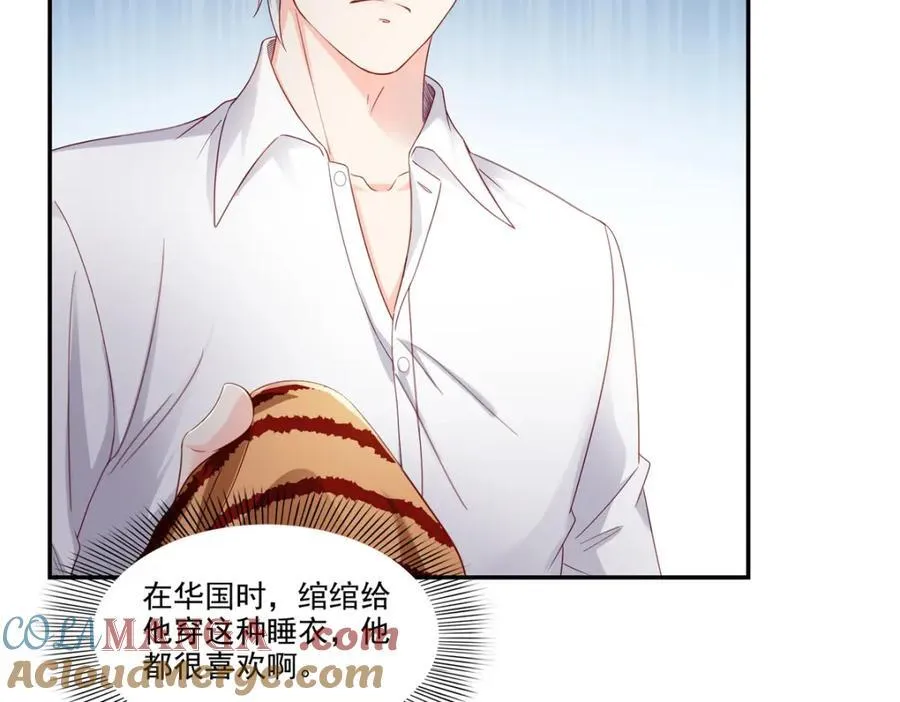 第477话 父子相处88