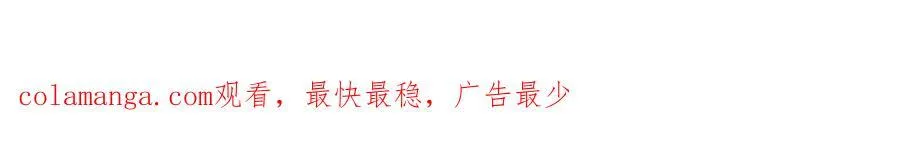 第470话 敢碰我男人？113