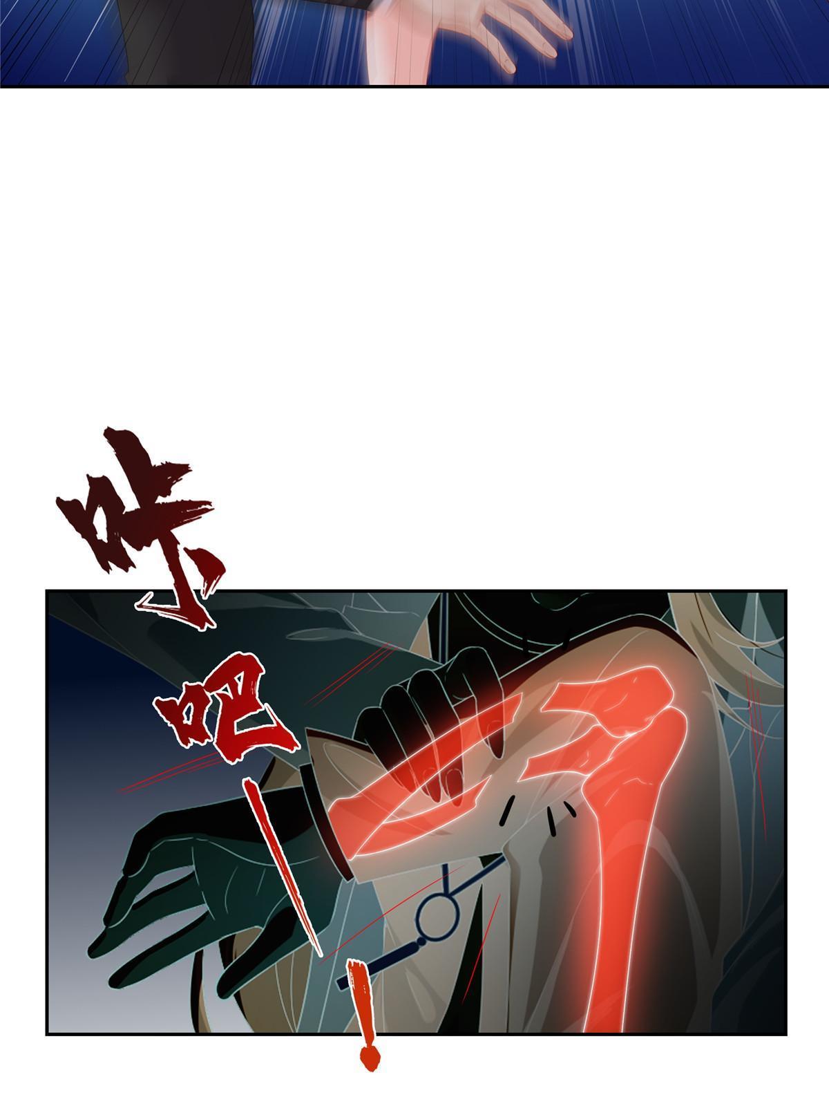第347话 宝贝不怕，妈妈在35