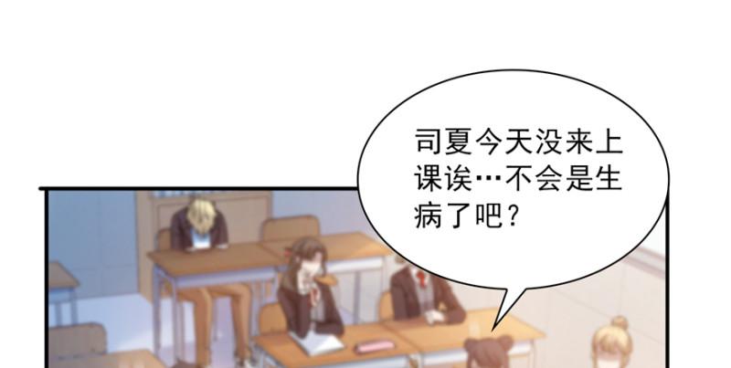 第三十五话 隆重登场67