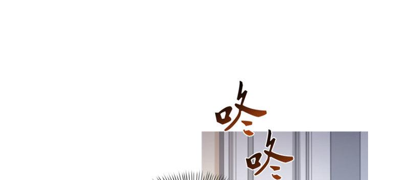 第十八话 长得好看是我的错？1