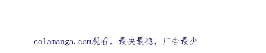 第457话 凌家与聂家104