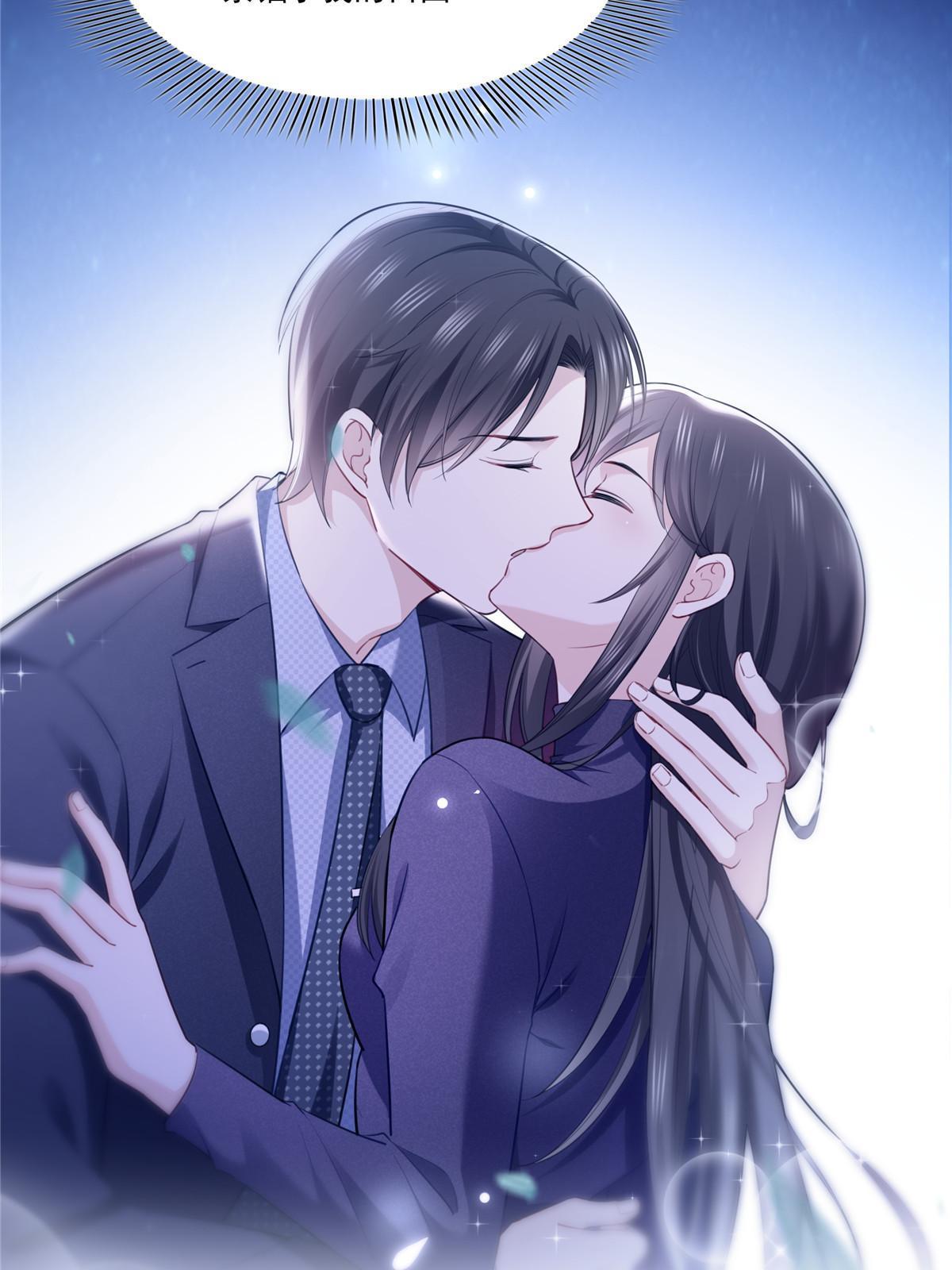 第305话 情投意合蛊36