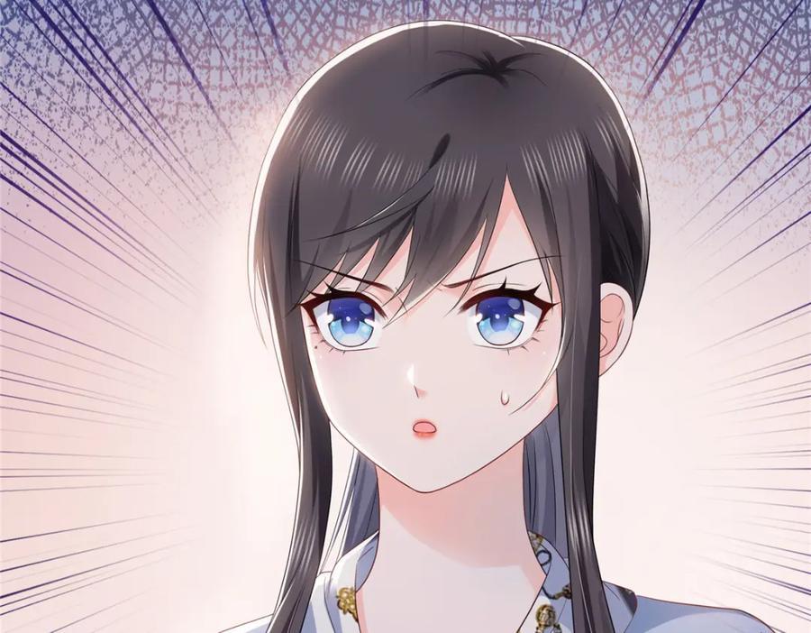 第427话 约见纪皇13