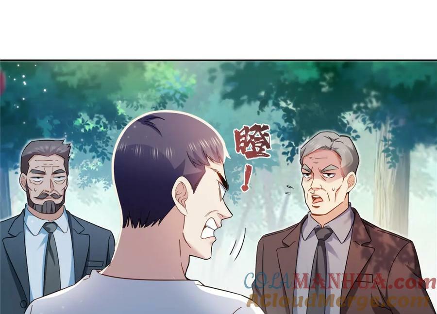 第401话 无耻，但有用68