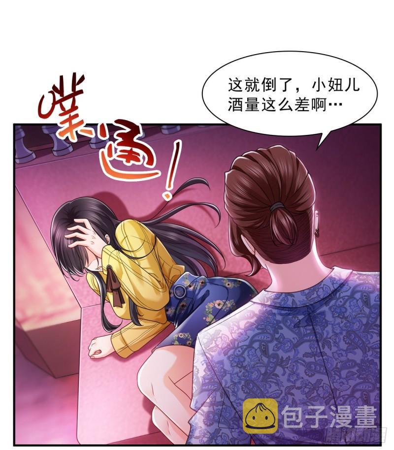 第一百二十六话 武力值觉醒5