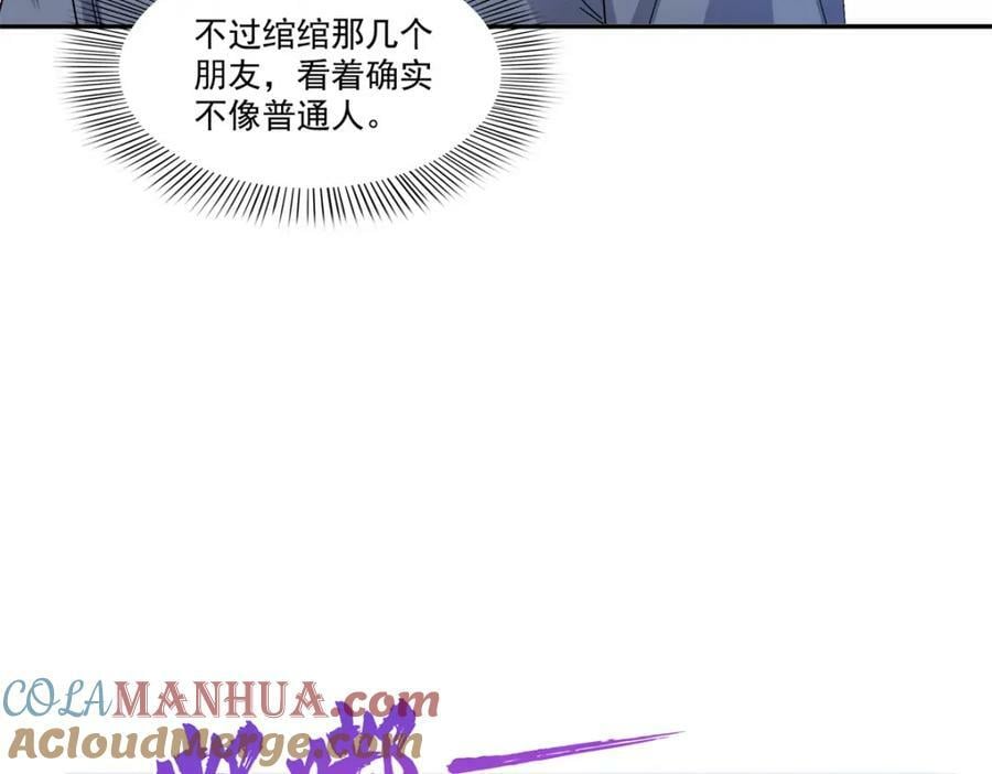 第406话 返回独立州44