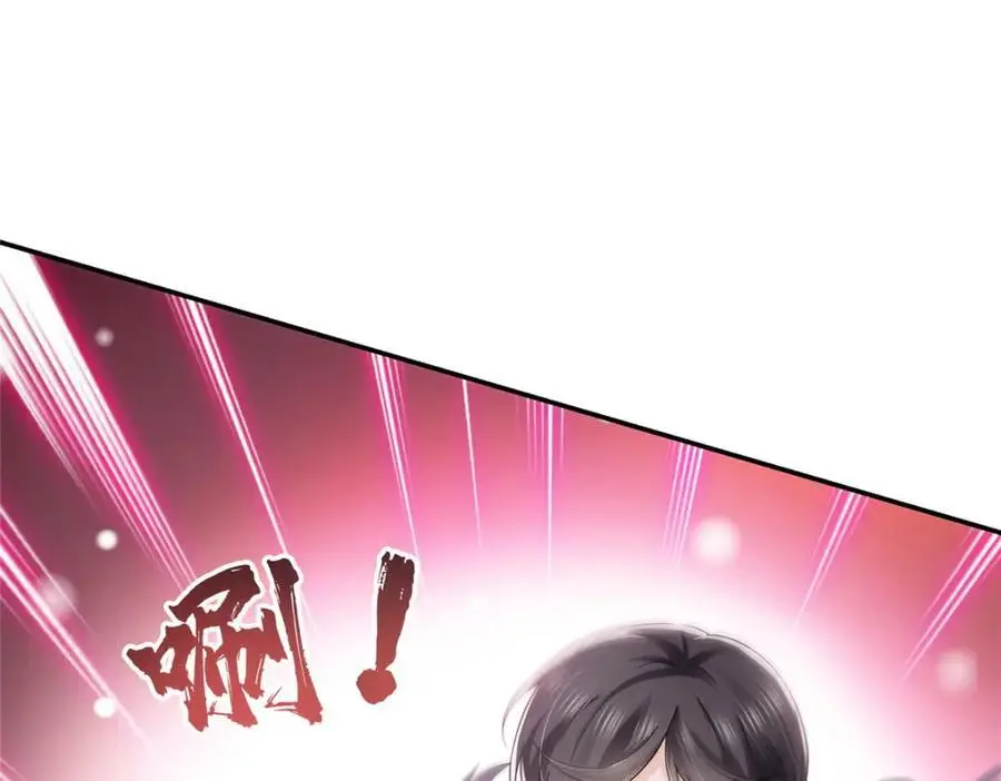 第464话 惊鸿一瞥45