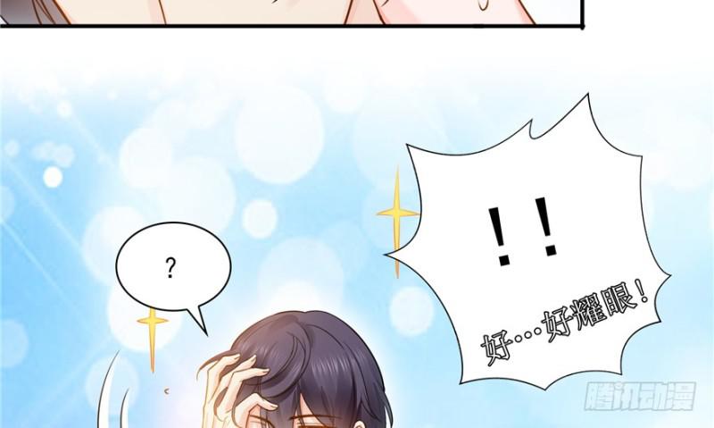 第三十五话 隆重登场119