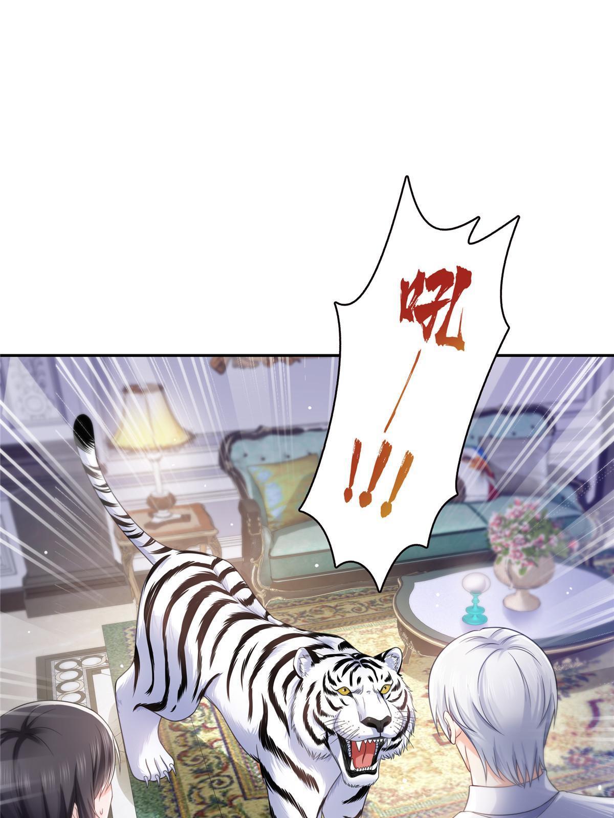 第331话 关门，放大白！47