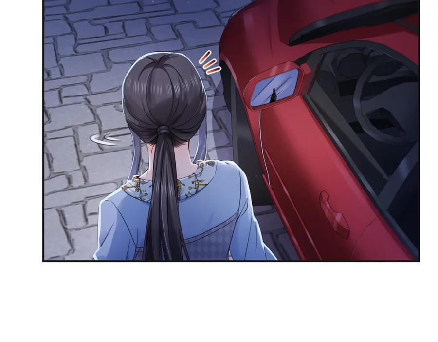 第428话 不能欺负我妈妈6