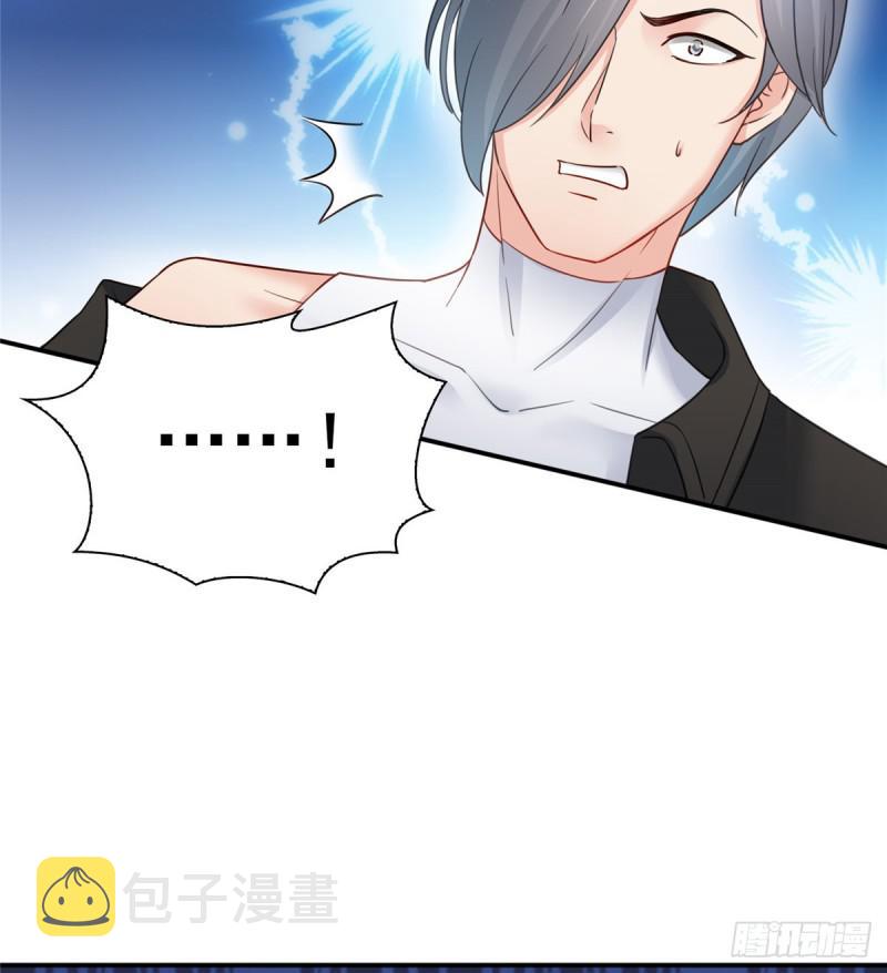 第四十六话 那个，你饿吗？12