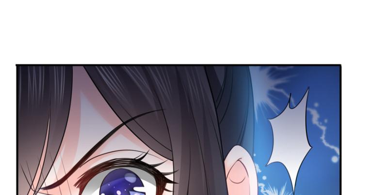 第二十五话 那片星光23
