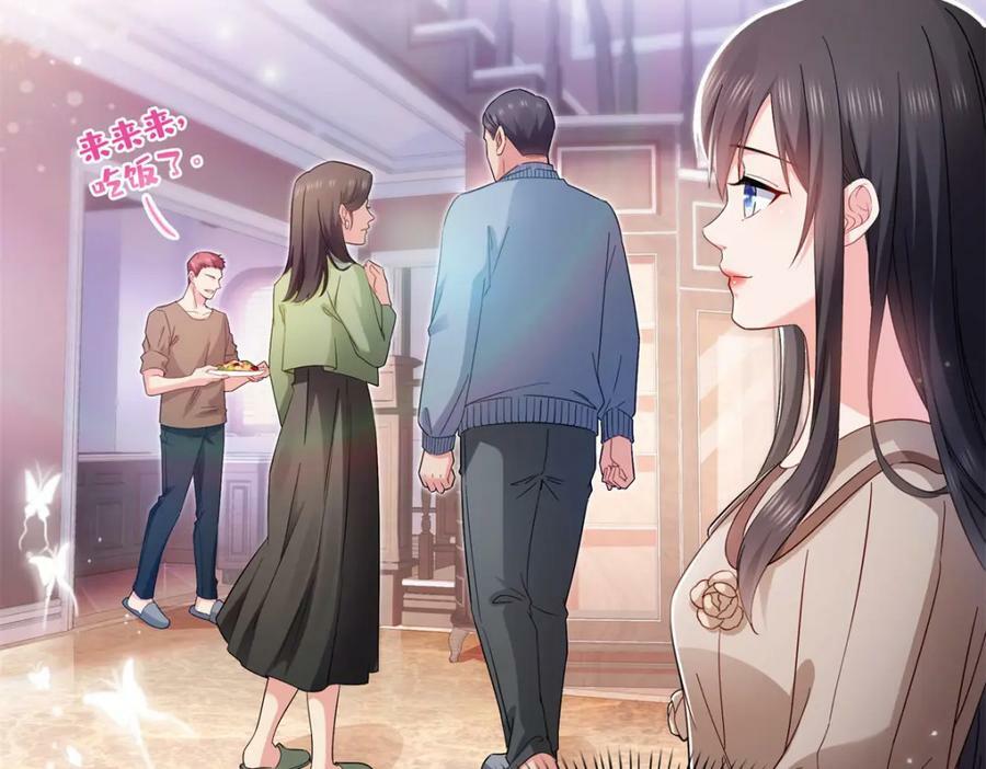 第406话 返回独立州18