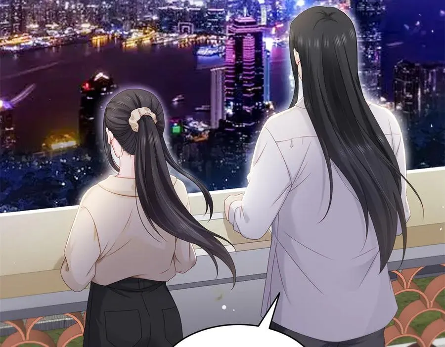 第484话 被绑架了41