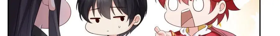 第452话 小结巴拜访29