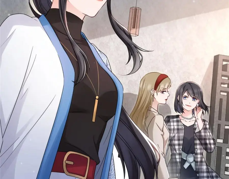 第443话 想撕修罗主的衣服16