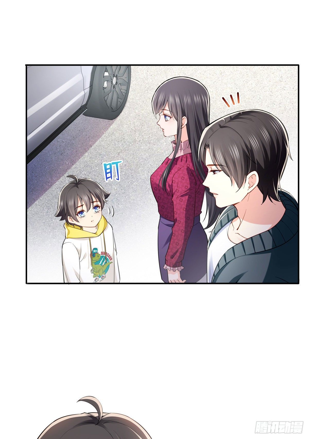第251话 远大目标7