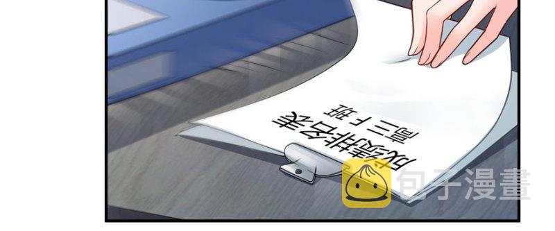 第十四话 天才17