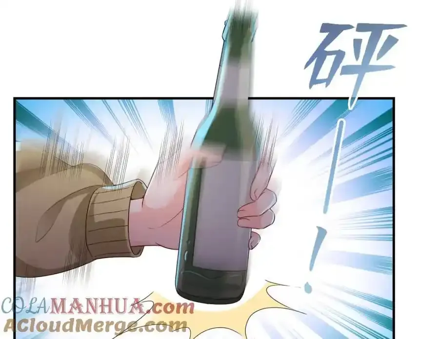 第466话 我喜欢你28