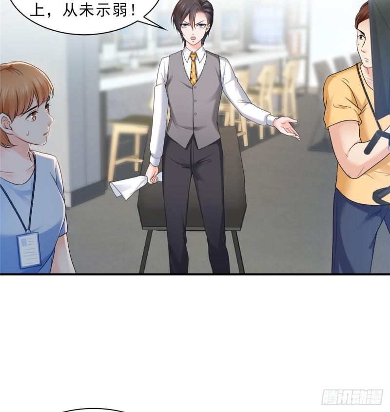 第七十八话 颠倒这乾坤26