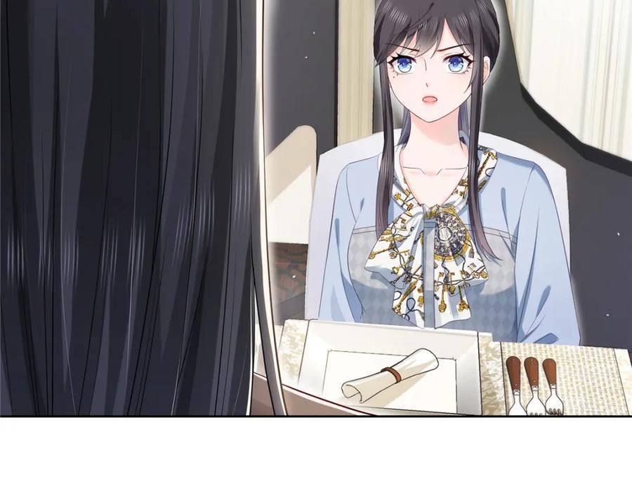 第427话 约见纪皇61