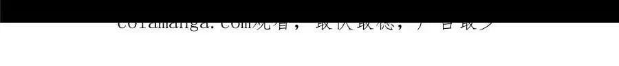 第463话 他就喜欢我这样的100