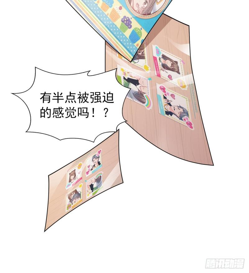 第五十二话 不见棺材不掉泪32