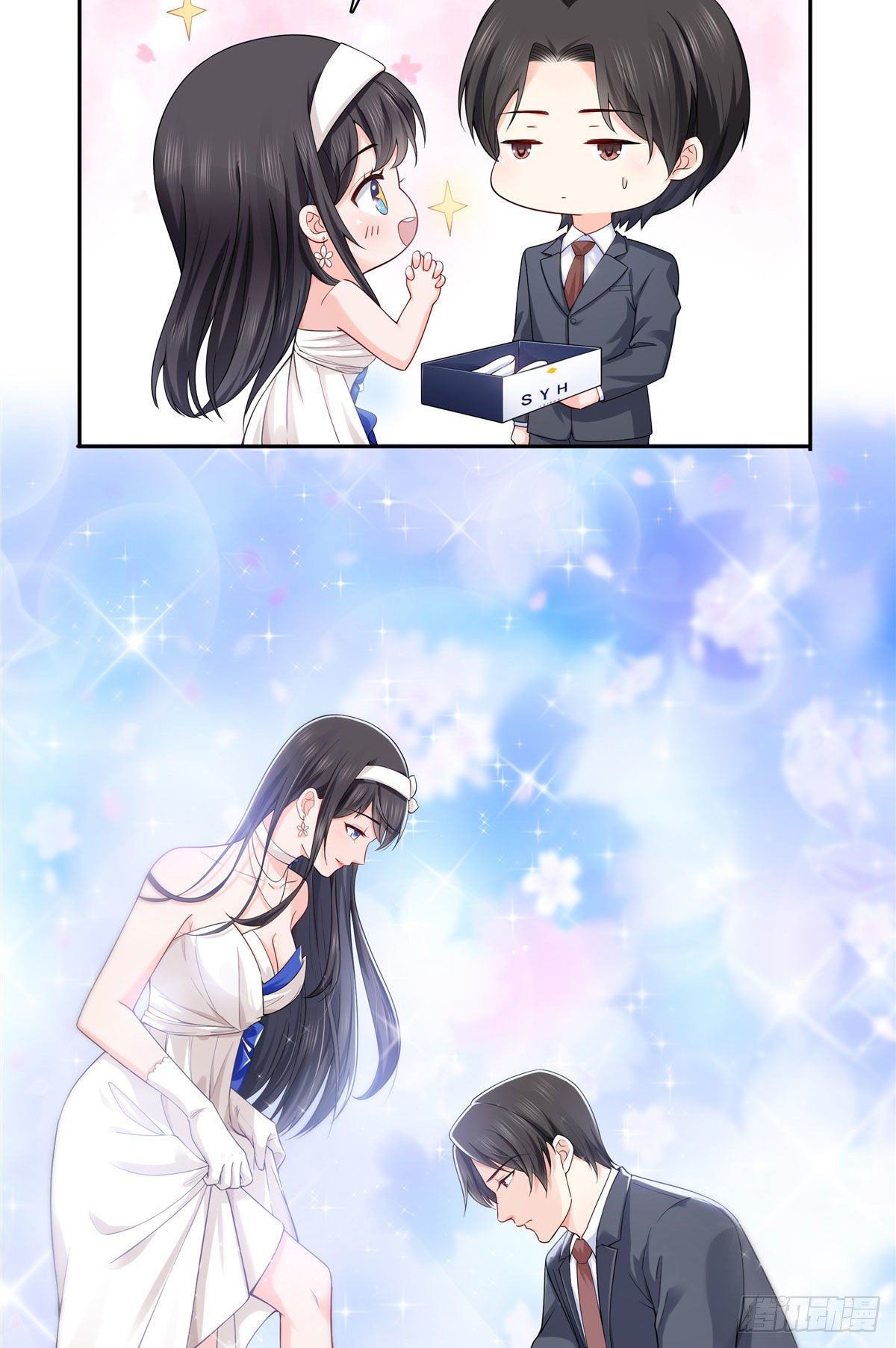 第246话 堂堂牌掐花刀8