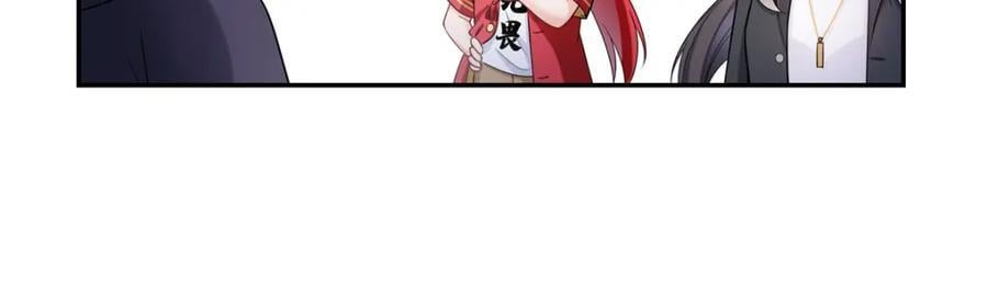 第418话 图谋我妈的美色！14