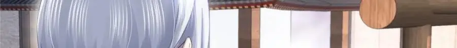 第437话 送命题？送分题！75