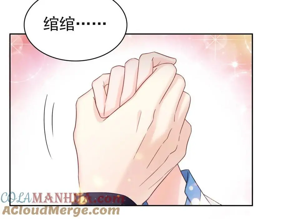 第449话 可以服用解药了吗60